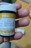 三諾金穩(wěn)+血糖試紙 安諾心金試條測血糖家用血糖檢測儀指尖血糖監(jiān)測 【無儀器】金穩(wěn)+型號 試紙50+采血針+棉片 曬單實拍圖