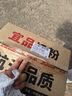 前行者V102機械手感鍵盤鼠標(biāo)無線藍牙三模有線套裝靜音游戲電竟男女生辦公電腦筆記本高顏值黑莓側(cè)刻外設(shè) 黑莓側(cè)刻【RGB光可調(diào)+多功能旋鈕】有線版 曬單實拍圖