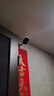 神眸免插電攝像頭家門口無線監(jiān)控器國(guó)家補(bǔ)貼高清室內(nèi)外用磁吸免打孔手機(jī)遠(yuǎn)程看護(hù)智能夜視低功耗長(zhǎng)待機(jī) 曬單實(shí)拍圖