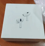 Apple/蘋(píng)果 AirPods Pro (第二代) 搭配MagSafe充電盒 (USB-C) 蘋(píng)果耳機 藍牙耳機 適用iPhone/iPad/Mac 曬單實(shí)拍圖