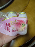 優(yōu)樂多乳酸菌飲品 白桃茉莉味 益生菌早餐酸奶 100ml*20瓶 飲料 曬單實拍圖