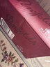 奔富（Penfolds）BIN2設(shè)拉子瑪塔羅紅葡萄酒 750ml*6瓶 原箱裝 澳洲原產(chǎn) 曬單實(shí)拍圖