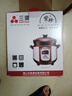 三源紫砂鍋0涂層煲仔飯柴火飯全自動(dòng)0涂層紫砂內(nèi)膽煲湯煮粥神器電飯煲 2L 合適2-3人 曬單實(shí)拍圖
