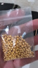 行金銀中黃金吊墜 足金999蹦迪珠DIY項(xiàng)鏈吊墜 菱形珠編繩掛墜送禮生日禮物 蹦迪珠吊墜（多顆）克重多退少補(bǔ) 約0.9克 曬單實(shí)拍圖