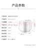 THERMOS【國家補貼】膳魔師電飯煲電飯鍋迷你1-2人小功率智能定時保溫家用小型多功能預約1.2L EHA-4111E 曬單實拍圖