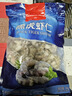 1號(hào)會(huì)員店黑虎蝦仁 0添加人工保水劑 海鮮水產(chǎn) 去蝦線(xiàn) 凈重1Kg（66-88只） 曬單實(shí)拍圖