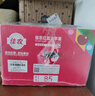佳農(nóng) 煙臺(tái)紅富士蘋果 凈重10斤 特級(jí)果 單果240g+ 禮盒裝 曬單實(shí)拍圖