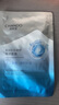 自然堂等滲面膜 許妍同款 極地補水修護保濕B5益生菌面膜舒緩男女生禮物 等滲面膜 2片 曬單實(shí)拍圖