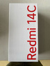 小米  Redmi 14C 國家補貼 6.88英寸護眼大屏 120Hz高刷 150%大揚聲器 4GB+64GB 冰川銀 曬單實(shí)拍圖