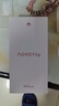 華為nova Flip【24期免息】華為新品折疊 輕薄可靠鴻蒙AI趣玩懸停自拍 星耀黑 12+512GB 【24期|免息】 曬單實(shí)拍圖