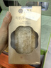 姚淑先高山有機本草銀耳60g金罐裝 免煮沖泡銀耳羹即食送燜燒杯干貨送禮 曬單實(shí)拍圖