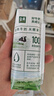 伊利金典純牛奶整箱 250ml*16盒 3.6g乳蛋白 禮盒裝 曬單實拍圖