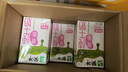 蒙牛 脫脂純牛奶 零脂肪 脫脂不脫味 健身好伴侶【禮盒裝】  250ml*24盒*2箱 曬單實拍圖