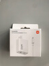小米（MI）小米 67W 雙口充電器套裝 USB-C USB-A雙口智能快充 氮化鎵黑科技 適配K70/15 Ultra 曬單實(shí)拍圖