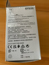 愛(ài)普生（EPSON）原裝L4166 T04D1廢墨倉墊維護箱L4168/4169/4266/4268 【1件 】愛(ài)普生原裝T04D1 廢墨倉/維護箱 曬單實(shí)拍圖