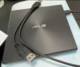 華碩8倍速 USB2.0 外置DVD刻錄機(jī) 移動光驅(qū) 銀色(兼容蘋果系統(tǒng)/SDRW-08U5S-U) 曬單實(shí)拍圖