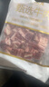月盛齋進(jìn)口原切牛腩塊凈重4斤 生鮮燉煮食材  源頭直發(fā)包郵 曬單實(shí)拍圖