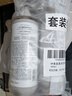 Off&Relax【林一推薦】蓬盈洗護套裝2.0 or溫泉柔順滋養洗發(fā)水護發(fā)素 曬單實(shí)拍圖