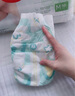 好奇（Huggies）小森林紙尿褲M(mǎn)50片(6-11kg)尿不濕心鉆【透氧頂配更低敏】 曬單實(shí)拍圖