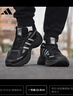 阿迪達斯 （adidas）男女運動(dòng)鞋輕便耐磨休閑老爹鞋透氣緩震跑步鞋 40 曬單實(shí)拍圖