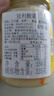 冠利（KUHNE）德國進口 酸菜酸椰菜350g甘藍泡菜醬菜 德式西餐香腸烤肉配菜0脂 曬單實拍圖