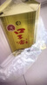 口子窖 五年型 兼香型白酒 46度 500ml*6瓶 整箱裝 店鋪爆品 曬單實拍圖