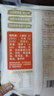 西貝莜面村牛肉胡蘿卜云吞252g 共36個(gè) 小餛飩兒童早餐半成品水餃混沌 曬單實(shí)拍圖
