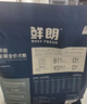 鮮朗低溫烘焙狗糧泰迪博美小型犬中大型幼犬鮮郎全價(jià)無谷成犬通用犬糧 烘焙犬糧2kg【單包裝】 曬單實(shí)拍圖