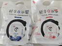 光明如實(shí)輕享包 藍莓桑椹180g*5 風(fēng)味發(fā)酵乳酸奶酸牛奶 0添加健康輕食 曬單實(shí)拍圖