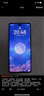 華為暢享 70X活力版 256GB 曜金黑 華為巨鯨超能長續(xù)航 雙五星超耐摔 華為手機【贈話費券】國家補貼 曬單實拍圖