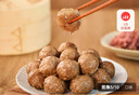 京東京造純牛肉丸250g*4 牛肉含量90% 潮汕火鍋食材丸料關(guān)東煮麻辣燙燒烤 曬單實(shí)拍圖