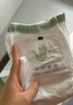 名典泰迪山茶花拉拉褲XXXL68片【34-38斤】嬰兒尿不濕超薄透氣干爽尿褲 曬單實(shí)拍圖