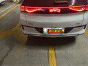 梵臣車牌架框新能源汽車牌照框新交規(guī)不銹鋼加厚號牌托邊框 綠牌 曬單實拍圖