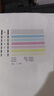 彩格PG-845/CL-846墨盒適用佳能TS3380 TS3180 MG2580s MG3080 2400可加墨MG2980 TS3480黑色ip2880連噴墨水 曬單實(shí)拍圖