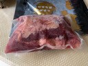 牛腩肉1斤裝新鮮冷凍牛腩條腹腩精修生鮮雪花牛肉整塊黃牛肉醬鹵 牛腩肉500g*1袋 曬單實(shí)拍圖