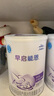 雀巢（Nestle） 早啟能恩 特殊配方奶粉 早產(chǎn)低體重嬰兒配方奶粉 400g 曬單實(shí)拍圖