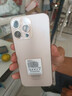 OPRDX16Pro手機(jī)2025新品6年質(zhì)保5G雙卡全網(wǎng)通1TB大內(nèi)存7800mAh快充大電池抗摔防水高清護(hù)眼拍照 鈦沙金 16G運(yùn)行+512G內(nèi)存 曬單實(shí)拍圖