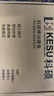 科碩（KESU）1TB 移動硬盤 雙盤備份USB3.0 大容量外接機(jī)械硬盤 海量存儲 手機(jī)連接 2.5英寸 辦公存儲 曬單實拍圖