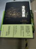 包郵 宋氏家族 宋氏三姐妹 宋美齡親自撰文評價(jià)本書(shū)中信出版社圖書(shū) 曬單實(shí)拍圖