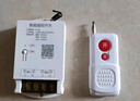 國際電工（FDD）無線遙控開關(guān)5000米5千瓦大功率穿墻水泵電機開關(guān)遠程控制器對碼大功率1.5千米220V-遙控開關(guān) 曬單實拍圖