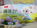 五羊（FIVERAMS）拉拉褲薄薄芯成長(zhǎng)褲XXL40片 (15kg以上)嬰兒尿不濕超薄瞬吸干爽 曬單實(shí)拍圖