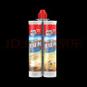 Davco德高美縫劑彩瓷云母彩砂質(zhì)感環(huán)氧啞光十大品牌瓷磚填縫 質(zhì)感原木 曬單實(shí)拍圖