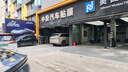 UCOLOR隱形車衣膜全車身膜TPU材質(zhì)防刮蹭透明膜車衣漆面保護(hù)膜包施工 JD聯(lián)名款隱形車衣 脂肪族TPU基材+8mil+包施工（亮光質(zhì)感） 曬單實(shí)拍圖