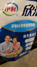 伊利欣活中老年?duì)I養(yǎng)奶粉400g[立秋]送禮 高鈣益生菌 0蔗糖 多種維生素 曬單實(shí)拍圖