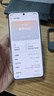 realme【國家補貼】真我Neo7 天璣9300+ 7000mAh大電池 6000nit護眼電競直屏 智能AI手機 16+512星艦 曬單實(shí)拍圖
