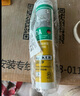 瓦克（WACKER）GM玻璃膠通用型廚衛密封膠美容膠中性耐候門(mén)窗硅酮膠結構膠白色 曬單實(shí)拍圖