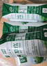 伊利【新鮮日期】金典純牛奶 250ml*16盒 3.6g乳蛋白 中秋送禮盒裝 曬單實(shí)拍圖