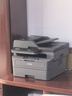 兄弟（brother）DCP-L2548DW黑白激光雙面辦公打印機手機無線有線家用自動輸稿一體機復(fù)印掃描2550dw升級款 曬單實拍圖