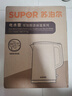蘇泊爾（SUPOR）電熱水壺?zé)畨亻_水壺電水壺煮水壺 1.7L大容量 智能家用多功能無縫內(nèi)膽食品級304不銹鋼SW-17T12C 曬單實拍圖