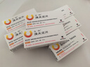 【7盒裝】[左代（Zostex）] 溴夫定片 0.125g*1片 曬單實(shí)拍圖